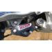 MECASYSTEM механизм система rods Protection Yamaha WRF 250/450 AM 2015-2018 WR450F YAMAHA Yamaha качающийся рычаг Swing Arm покрытие * протектор экстерьер 