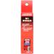 LOCTITE блокировка тугой 243 винт ... прекращение бутылка модель емкость :10ml клей Chemical 