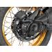 HEPCO&BECKERhepko&be машина final drive защита Extreme R12 G nineT S RnineT Pure Racer Scrambler Urban G/S BMW экстерьер 