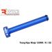 WR3 ֥륢륹꡼ Super KIPS Cover Rod Ninja 150 ColorBlue 150RR 150R 150SS KAWASAKI 掠 ¾󥸥󥫥Сץ佤