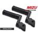 MiZU �ߥ� Flex Race passenger��s footpeg��including ABE��Black/Black F800R K1200R K1200S K1300R K1300S R1200R R1200ST R1200S BMW ���ƥå� ­���