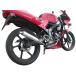 RS ширина ta рейсинг магазин ширина taNS-1 Running man клуб bore up специальный камера NS-1 HONDA Honda камера muffler 