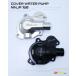 BPro Racing Be Pro рейсинг Waterpump Cover Color:Black Ninja 150RR 150R 150SS KAWASAKI Kawasaki радиатор охлаждающий относящийся двигатель 
