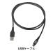KOMINE ���ߥ� KK-806 KK-902��USB�����֥� ����¾���󥫥४�ץ�����佤���� �Żҵ�����