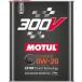 MOTULmochu-ru300V POWER[0W-20][2L][4 -тактное масло ] 4 -тактное масло масло 