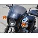 CHIC DESIGN Schic дизайн традиции one экран цвет : затонированный W230 Meguro S1 KAWASAKI Kawasaki обтекатель с экраном обтекатель относящийся экстерьер 
