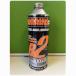 BRAINSb дождь zB2 Sports type-A[0.5L][2 -тактное масло ] 2 -тактное масло масло 