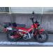  детали магазин K&amp;W педаль для барабана латунь CT125 Hunter Cub HONDA Honda педаль для барабана двигатель детали двигатель 