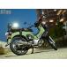 ATope- верх полный глушитель выхлопа Cross Cub 110 Super Cub 110 HONDA Honda muffler 