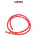 KYTAkitaFuel Hose Color:Red шланг топливо относящийся двигатель 
