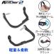ZETA RACING Gita рейсинг Anne тигр - защита рук 2[ рейсинг линия ] защита рук * защитный кожух руль вокруг детали руль 