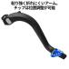 ZETA RACING Gita рейсинг кованый педаль тормоза WR125R WR155R YAMAHA Yamaha педаль тормоза подножка подвеска 