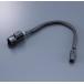 Y*S GEAR(YAMAHA) wise механизм [AKRAPOVIC] для ремонта вспомогательный Harness MT-07 YZF-R7 YAMAHA Yamaha прочее Harness переключатель * Harness отношение электрический серия 