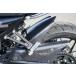 EIGHT( лет . магазин )eito( носорог taniya) заднее крыло модель :FRP чёрный гель Z900RS KAWASAKI Kawasaki крыло относящийся экстерьер 