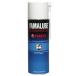 YAMALUBE YAMALUBE: Yamalube super injection & cab cleaner 