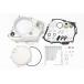 NECTOnekto кожух сцепления KIT ( Schott )[ APE / XR NSF ] NSF100 Ape 100 XR100 motard HONDA Honda кожух сцепления двигатель детали двигатель 