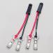 DAYTONA Daytona указатель поворота изменение Harness прочее Harness переключатель * Harness отношение электрический серия 