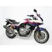 ACTIVE активный подрамник полировка цвет : серебряный CB400SB CB400SF HONDA Honda рама 