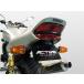 ACTIVE активный без крыла комплект XJR400R YAMAHA Yamaha крыло относящийся экстерьер 