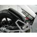 EIGHT( лет . магазин )eito( носорог taniya) заднее крыло NSF100 HONDA Honda крыло относящийся экстерьер 