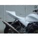 EIGHT( лет . магазин )eito( носорог taniya) Z1000 копия одиночный сиденье KSR110 KAWASAKI Kawasaki одиночный сиденье обтекатель сиденье относящийся экстерьер 