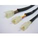ALCAN handsaru can рукоятка z удлинение Harness Zephyr 400 Zephyr X Zephyr 750 ZRX400 KAWASAKI Kawasaki прочее Harness переключатель * Harness отношение электрический серия 