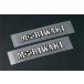 MORIWAKI ENGINEERING Moriwaki инженер кольцо стикер рейсинг высшее маленький стикер * переводная картинка экстерьер 