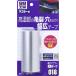 SOFT99 soft 99 99 ателье широкий muffler жаростойкий лента muffler Vantage muffler 