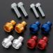 J-TRIP J-TRIP: J trip aluminium Swing Arm hook bolt color : blue ZRX400 ZX-7R ZX-7RR ZXR250 ZXR400 ZXR750 Xanthus Zephyr χ Balius I