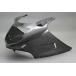 A-TECH ƥå åѡ ǺࡧFRP CBR1100XXѡ֥åС HONDA ۥ åѡ롦եȥ Ϣ 