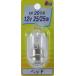 M&amp;Hmatsusima M and H matsusima[ head лампочка ] лампочка T19 P15D25-1 12v 25/25w SUZUKI Suzuki HONDA Honda KAWASAKI Kawasaki KYMCO Kymco PGO