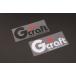 G-Craftji- craft G-craft стикер стикер * переводная картинка экстерьер 