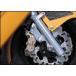 SPI специальный детали i - la суппорт поддержка MAJESTY250[ Majesty ](SG03J) 00-06 YAMAHA Yamaha суппорт поддержка * держатель тормоз 