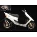 SPI специальный детали i - laVIPER 180(vaipa- one *ei чай ) камера JOG [ Jog ] 7ps YAMAHA Yamaha камера muffler 