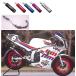 SPI специальный детали i - laBASIS S камера ( aluminium глушитель ) NSR50 HONDA Honda камера muffler 