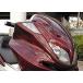SPI специальный детали i - late -тактный ro year * лицо MAJESTY250 [ Majesty ] (SG03J) YAMAHA Yamaha прочее скутер экстерьер обтекатель относящийся экстерьер 