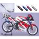 SPI специальный детали i - laBASIS R камера ( aluminium глушитель ) TZR50 R YAMAHA Yamaha камера muffler 