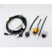 KITACO Kitaco проводка комплект NSF100 HONDA Honda прочее Harness переключатель * Harness отношение электрический серия 