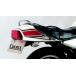 COERCE COERCE без крыла комплект RZ350 RZ250 YAMAHA Yamaha крыло относящийся экстерьер 