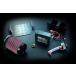 LUKE Roo k Ska-tune комплект cell specification TW200 TW225 YAMAHA Yamaha воздухоочиститель комплект всасывающий относящийся двигатель 