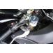antlion �A���g���C�I�� ���U�[�o�[ �^���N�L���b�v �J���[�F�V���o�[[SL] �ėp HONDA �z���_ �}�X�^�[�V�����_�[�^���N�L���b�v�E���U�[�o�[�J�o�[ �u���[�L �֘A�摜1