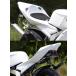 EIGHT( лет . магазин )eito( носорог taniya) 1098 модель одиночный сиденье NSR50 NSR80 HONDA Honda одиночный сиденье обтекатель сиденье относящийся экстерьер 