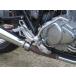 COERCE COERCE толчок офсет адаптор CB400SS HONDA Honda 