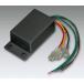 KIJIMA Kijima IC риск реле электропроводка * код 