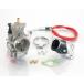 KITACO Kitaco Keihin PWK Φ 28 большой карбюратор комплект KSR110 KAWASAKI Kawasaki карбюратор всасывающий относящийся двигатель 