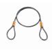 KRYPTONITEklipto Night klipto Flex тросик [ номер товара :210719] 5mm×760mm масса :0.1kg wire lock хранение * противоугонное сопутствующие товары 