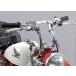 SHIFT UP коробка передач выше 3cm down модель отдельная рукоятка Monkey HONDA Honda руль 