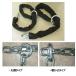  средний . производства . промышленность Nakano seisakougyou карбид . сталь цепь 2.5m(9Φ) chain lock хранение * противоугонное сопутствующие товары 