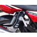 BABYFACE baby лицо глушитель вешалка цвет : черный CB400SF CB400SB HONDA Honda крепление глушителя muffler 
