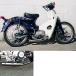 WirusWin WirusWin sharp down muffler Super Cub 90 HONDA Honda полный глушитель выхлопа muffler 